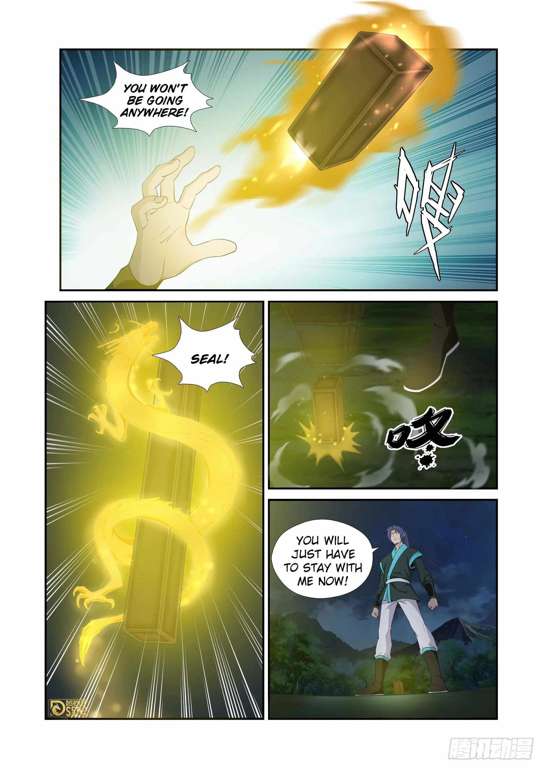 Heaven Defying Sword d Chapter 450 8